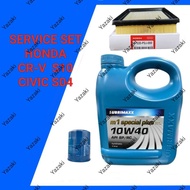 17220-P2J-000 Air Filter HONDA +Honda Oil Filter +lUBRIMAXX 10W40-4L CR-V CRV S10 CIVIC S04 Service 