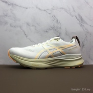 KAYANO 32 Running Shoes PGR3