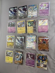 PTCG Pokemon 寶可夢集換式卡牌 繁中 閃卡 請自行出價
