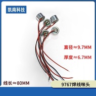 Wired Microphone 9767 Wired Microphone 9767 Welded Wire Microphone Pickup Microphone 10 * 7MM Stop 9