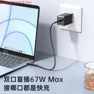 Mcdodo NEW GaN Charger 5 mini 70W/65W Three PortsQuick Charger adapter Cable CH-155