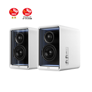 Edifier QR65 ลำโพงมอนิเตอร์แอคทีฟตั้งโต๊ะพร้อมชาร์จเจอร์ GaN การรับรอง Hi-Res Audio และ Hi-Res Audio