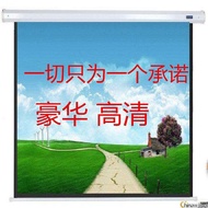 Cult Favorite China Redled Leaf Electric Projection Screen Projector Screen 333cm 400cm 500cm 599cm 