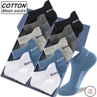 FS 1 Pair Men Ankle Socks / Mesh Breathable Cotton Sports Sock / Casual Athletic Summer Thin Short S
