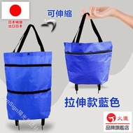 折疊便攜大號手提袋 買菜車 買餸車 (帶輪子)(藍色)