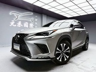 2017/18 Lexus NX300 F-Sport『小李經理』元禾國際車業/中古車/促銷中