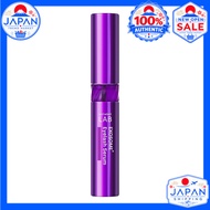 unlabel EX Eyelash Care & Beauty Collection