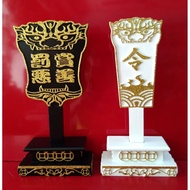 Big Second Grandpa Token 27cm~60cm [Relief] [Handmade] Grandpa Grandpa Second Grandpa Reward Good Pe