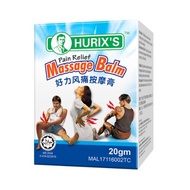 HURIX'S Urut Salap 20g tarikh luput 2026/12 (HURIX'S MASSAGE BALM 20G EXPIRY 2026/12)