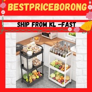 PATTERN Trolley Rack Storage 3 Tier Trolley Kitchen Rack With Wheel Troli Barang Trolly 4 Tier Trolley Rak-Troli