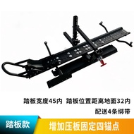 Off-Road Motorcycle Trailer Hitch Back Frame Suitable for Young Animals 110 Jialing COCO Huayang T4 