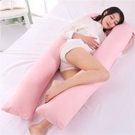 {Qingxin fabrics} 125x65CM Pregnant Women Pillowcase Pure Removable U Shape Side Sleeping Bedding Maternity Cushion Cover Home Textile Pillowcases