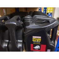Toyota Hilux Revo Fortuner 15-26 Front Rear Differential Gear Oil GL-5 75W-85 4L GL5 75W85