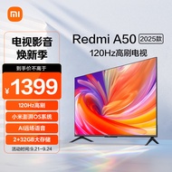小米电视 50英寸2025款 120Hz 2+32GB 4K超高清 小米澎湃OS 金属全面屏平板电视Redmi A50 L50RB-RA