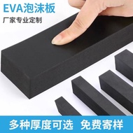 Tyk Thickened EVA Sponge Single-Sided Glue Sealing Strip Gap Baffle Below Window Sill Panel Missing 