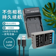 Battery+USB Charger Suitable for Olympus BLS5 BLS1 BLS50 Camera E-M10 mark IV EM10II PEN E-PL2 EPL1 
