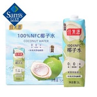 Member's Mark - 山姆超市正品 100NFC椰子水1L*6 NFC工藝 純椰子水 天然飲品