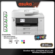 Brother MFC-J2340DW / MFC-J2740DW Ink Benefit All In 1 A3 Wireless Duplex Printer