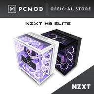 NZXT H9 Elite Mid Tower ATX Casing | PCMOD