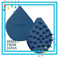 ETVOS Relaxing Massage Brush #Beige (Scalp Massage, Scalp Brush, Shampoo Brush)  
ETVOS Relaxing Mas