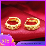 Earings Set for Girls Earrings Women Korean Style 916 Original Malaysia Ear Rings Girls Gold Jewellery Anting Emas