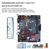 Mainboard Asus EX-B150M-V5 (LGA 1151) รองรับ CPU Gen.6XXX และ Gen.7XXX (มือสองสภาพดีมีการรับประกัน)