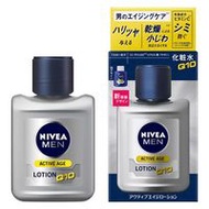 妮維雅男士化妝水Active Age Lotion 男士無香型 110ml花王