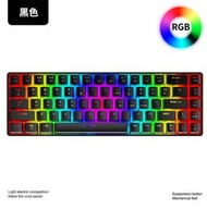 全城熱賣 - 有線辦公商務競技鍵盤-T8黑色青軸RGB發光