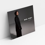 Genuine Eason Chan's Cantonese Pop Song LP 12-inch 33-turn v正版陈奕迅国粤语流行歌曲LP12寸33转老式留声机LP7.5