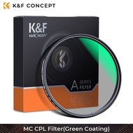K&F Concept MC CPL Lens Filter Green Coating Ultra-thin Frame Filter