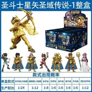 Athena Toy ของเล่นโมเดลการ์ตูนญี่ปุ่น รุ่นพิเศษแรก รุ่นพิเศษ Athena ของเล่นสำหรับผู้ใหญ่ อายุ 14 ปีข