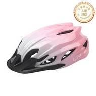 【免運】GIANT捷安特騎行頭盔LIV山地公路自行車安全帽一體成型女騎行裝備