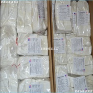 AATCC Multifiber Cloth No. 10 10#美标多纤维布贴衬布六色布洗水布六纤褪色布