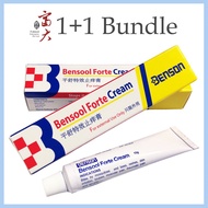 ★BUNDLE DEAL★ Benson Bensool Forte Cream 平舒特效止痒膏 (15g) (Bruises, Mosquito Bites, Rashes) Made in Sin