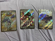 PTCG 陸地水母ex 土王ex 狂歡浪舞鴨ex色違