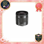 Canon EF-M 11-22mm f/4-5.6 STM Lens Black 7568B002