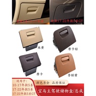 [Shopee Special Selection] Fashion [Shopee Special Selection] Suitable for BMW 5 Series Main Cabin S