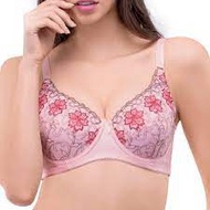 BRA PLUS SIZE AVON QADYRA BRA FULL CUP (100% ORIGINAL)