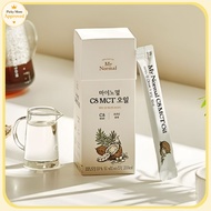 My Normal C8 MCT Oil Stick 15P 150ml (10ml x 15 Sticks) | Portable Individual Pack | Coffee Salad Ke