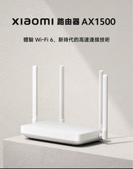Xiaomi 小米 AX1500 WiFi 6 路由器
