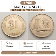 1Ringgit Coins Normal 1980 Malaysia Duit Syiling Lama CollectibleOnly
