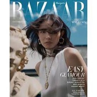 HARPER'S BAZAAR MALAYSIA