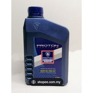 【PROTON CVT】Proton Genuine CVT Automatic Transmission Gear Oil  For CVT (1 Litre)