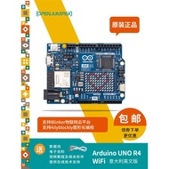 Arduino UNO R4 Development Board arduino Wifi Version ABX00087 Minima Kit