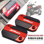 阿普利亞SRMAX300 sr-max250/250GT 改裝剎車上泵蓋 油壺蓋油杯蓋