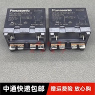Preferred❤ Brand New Original He1an-w-dc12v-y7-ahe62x1n-12vdc Contact Relay 120a 6b7