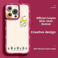 SUPER MOUSE | Anti-Shock iPhone 16 Pro Max Case 7/8 Shell