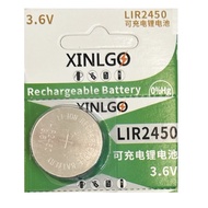 [SG] [1 Piece] XINLGO LIR2450 3.6V Rechargeable Lithium Cell Button Battery