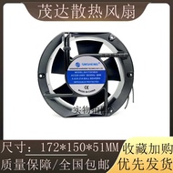 Brand New Genuine SNSHENG SA17251B2H/B3H/S2H 220V/380V 48W Cabinet Cooling Fan