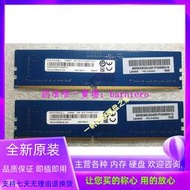 現貨Ramaxel/記憶科技 4G 1RX16 PC4-2400T DDR4 01AG804 臺式機內存
